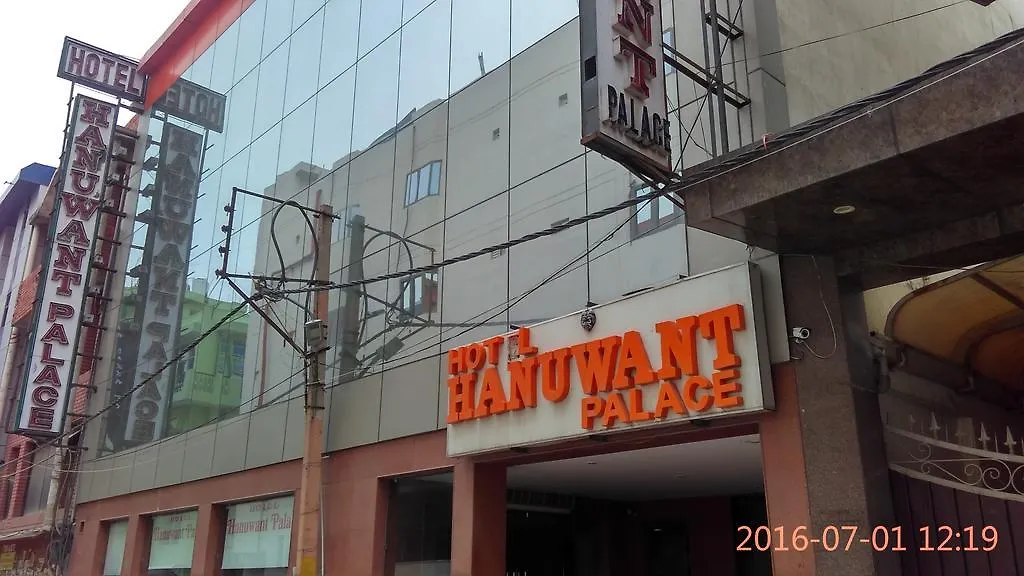 Hotel Hanuwant Palace-1